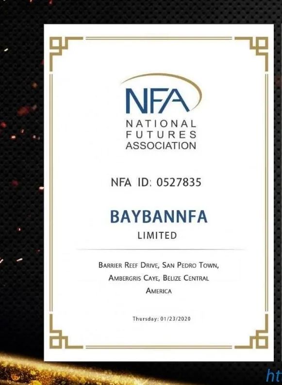 最低级外汇资金盘！贝邦国际资金管理与DB Prospectivus是什么套路？