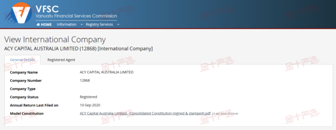万年难题：ACY稀万是黑平台吗？