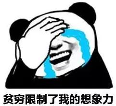 85岁富豪被骗5.8亿！香港史上最大伦敦金骗案！