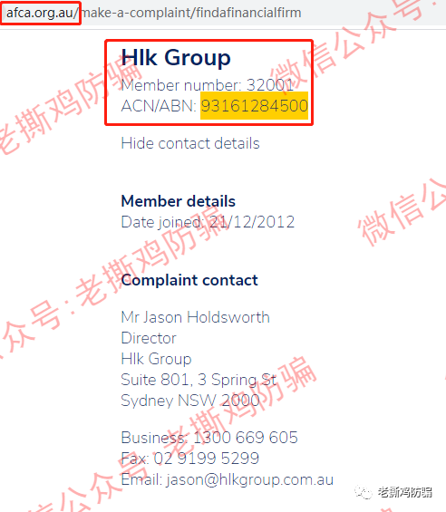 JMUFX世界金融交易大师Jacbot外汇托管-又是国人搞的资金盘！！