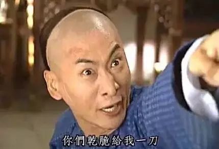 85岁富豪被骗5.8亿！香港史上最大伦敦金骗案！