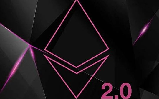 Plotio百利好资讯：Vitalik 你可能不知道的以太坊PoS优点