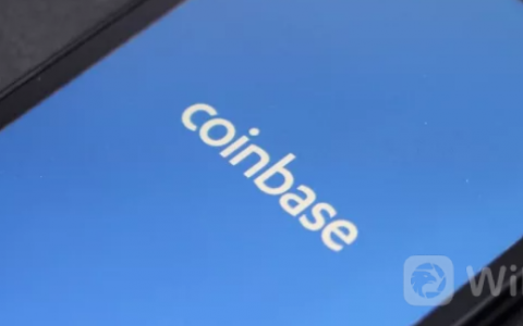 Coinbase发布首份季度业绩报告 交易量3350亿美元月交易用户610万正规合法吗