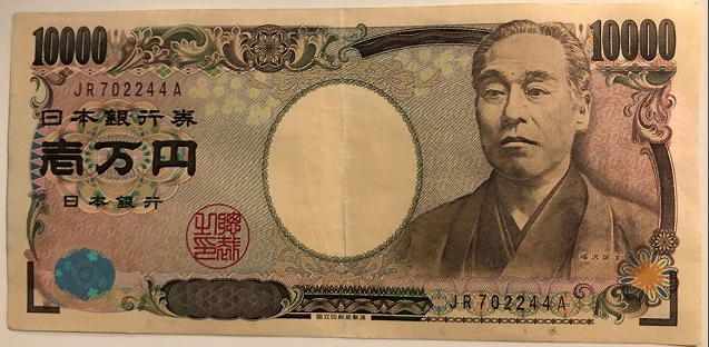 美元兑日元
