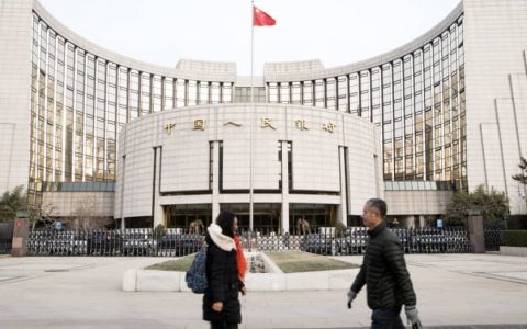 PROSPERO MARKETS浦华金融：中国经济 中国央行下调关键贷款利率，包括近两年来的首次