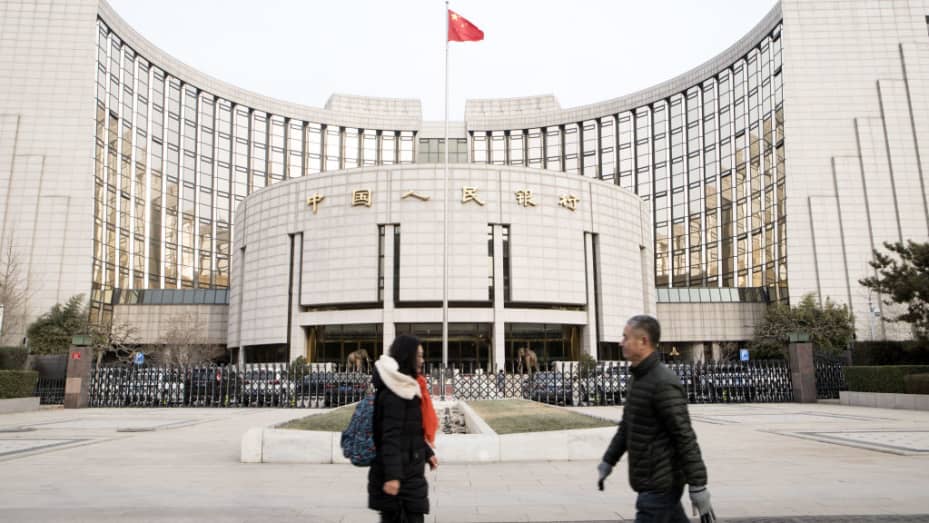 PROSPERO MARKETS浦华金融--由于对世界第二大经济体经济放缓的担忧，中国央行周四再次下调基准贷款利率。
