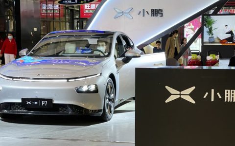 电动汽车制造商加入中国内地股票交易环节，小鹏股价上涨11%